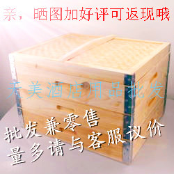 蒸笼竹制方型 柳杉木长方形蒸笼 蒸笼蒸屉 方形木制大蒸笼包子