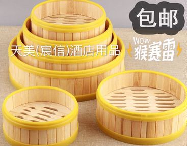 塑料包边竹制小蒸笼