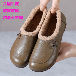 平底加绒保暖防滑老人棉鞋 中老年休闲女鞋 冬款 真皮软底软皮妈妈鞋