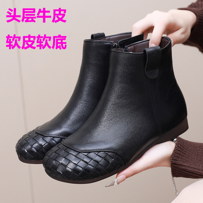 超软真皮平底短靴防滑加绒妈妈鞋