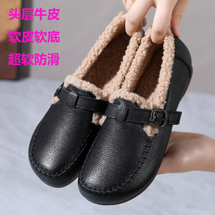 加绒保暖防滑棉鞋 软底平底鞋 女秋冬中老年圆头皮鞋 超软真皮妈妈鞋