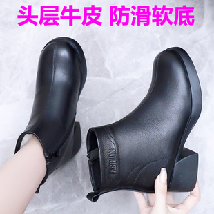 短靴女真皮中跟粗跟不累脚靴子软底百搭中年妈妈鞋羊毛马丁靴棉靴