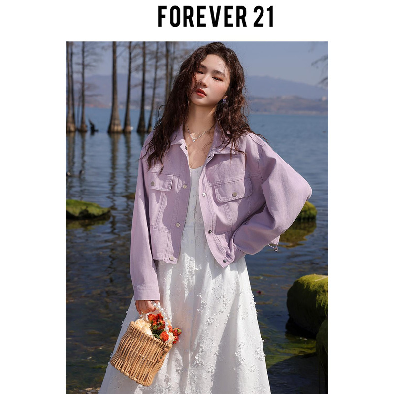 Forever 21【鸢尾恋曲】紫色牛仔外套2025春季新款温柔polo领短款