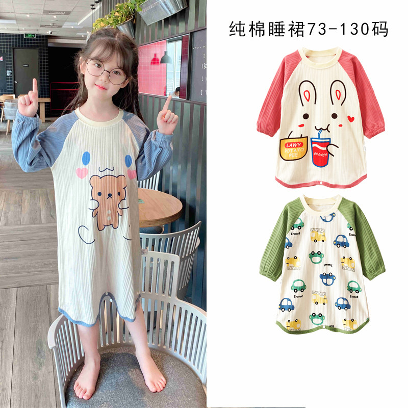 儿童睡衣男童女生连体纯棉睡裙春秋睡袍薄款连身夏季家居服公主风