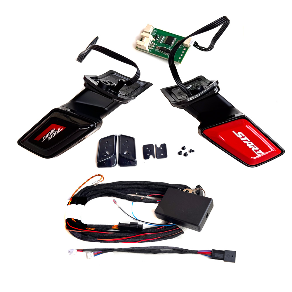 奥迪方向盘小火键a4La5A6LA7A8LQ5LQ7Q8 RS一键启动按钮红色R8