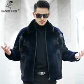 美国貂水貂绒男士 翻领真皮皮衣貂皮夹克青年机车 裘皮皮草短款