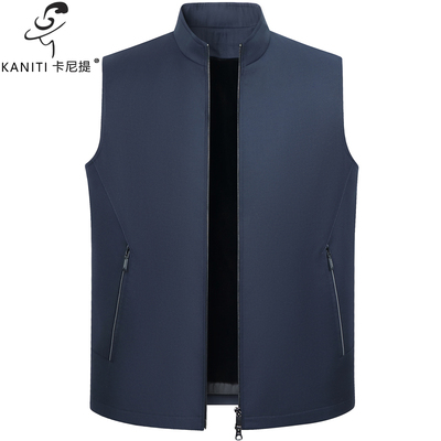 卡尼提进口水貂绒内胆男士小立领马甲貂皮背心保暖皮毛一体坎肩