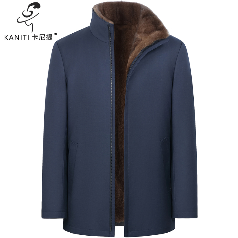 卡尼提轻奢皮草男装北美咖啡貂内胆立领尼克服外套真皮水貂皮大衣