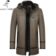 卡尼提土耳其美利奴羊皮毛一体男士 可脱卸帽子中长款 真皮皮大衣