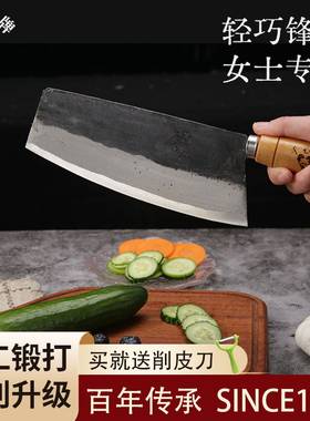 纯手工锻打切菜刀手心牌