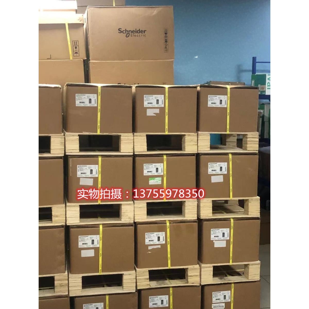 施耐德TM2ALM3LT/TM2AMI2HT/TM2AMI4HTN/TM2AVO2HT/TM2DDI16DK