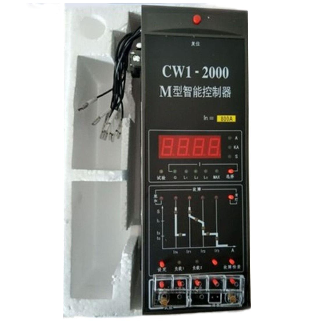 常熟开关CW1-2000/3P 4P 万能断路器控制器 M型RMW1 ST45 DW45
