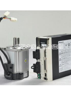 A5现货充足 MADHT1505E /MADHT1505CA1/MADHT1505 A5常备欢迎询价