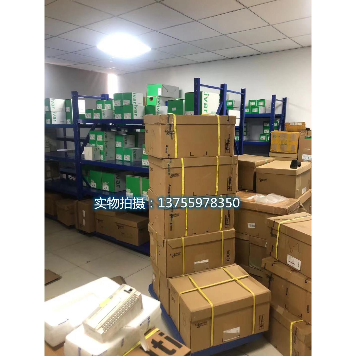 施耐德PLC/TM218LDA40DR4PHN/TM218LDA40DR2HN全新原装现货正品。