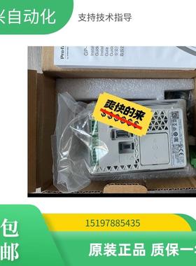 全新普洛菲斯PFXGP4115T3D/2D，PFXGP4116T2D，PFXGP4114T2D