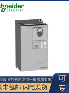施耐德ATV21HD/11N4/15N4/18N4/22N4/30N4/37N4/45N4/55N4/75N4