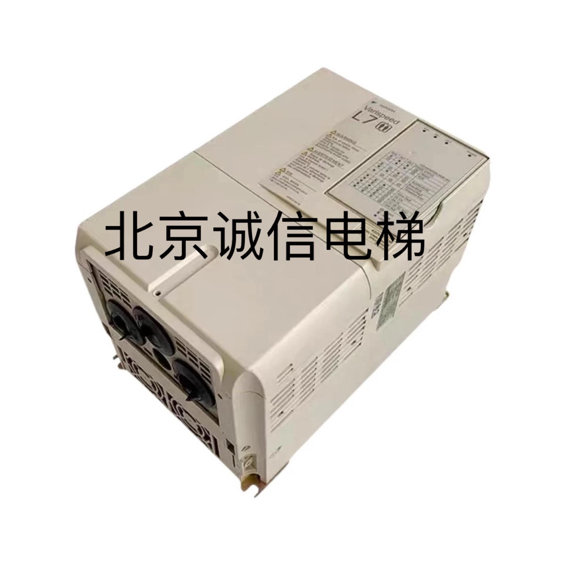 安川L7变频器 CIMR-L7C47P5/4011/4015/4018/L7B原装现货质保一年