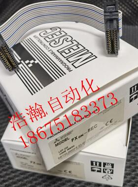 FX0N-5EC 30 50 65 100 FX2N扩展延长线 1N 485BD 232 422 3U