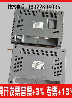 显控触摸屏SA-070F/070HE/7B/EA-070B/SK-070FE102HEFSHSMEGE99新