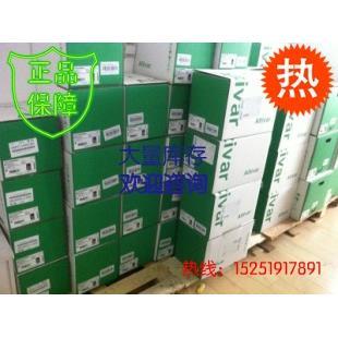 全新原装施耐德伺服电机BCH0802O12F1C,现货供应,议价