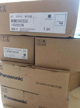 MSMD082P1VMSMD082P1T松下伺服电机 现货供应 质保1年