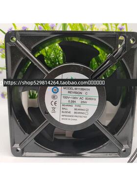 MOTOR 全新M145CA2H M145GDA2H M145FCA2H M115BA1H 17CM MUTUAL