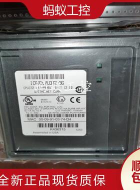 IC693CPU374 IC693CPU372 全新原装 GE PLC 控制器 现货质保
