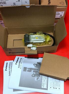 松下驱动器Madln05Se/15Se/Sg/F电机Mh/Msmf012/022L1U2M一年保修