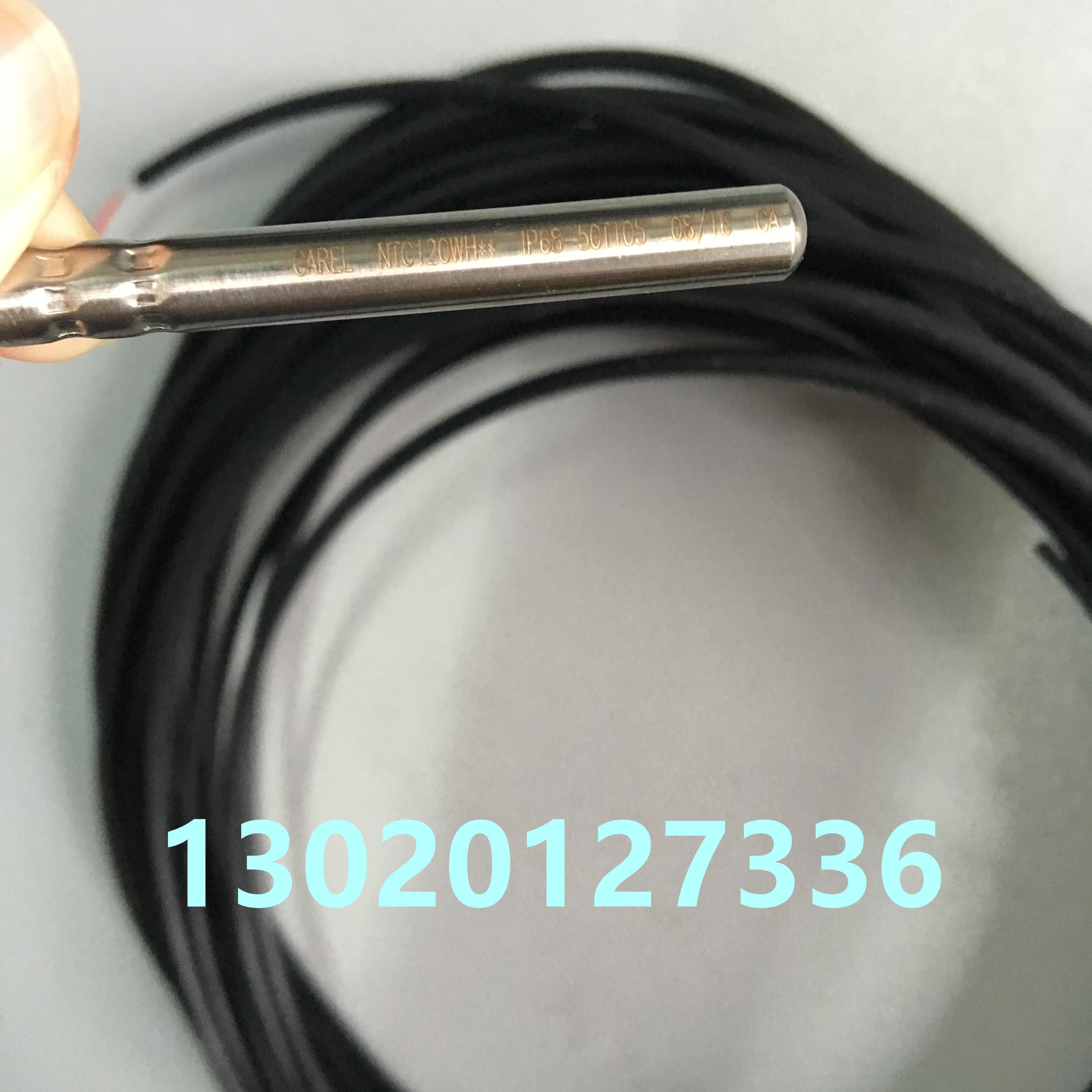 意大利卡乐探头 CAREL NTC030WP00 IP68-50T105发新款NTC030WH01