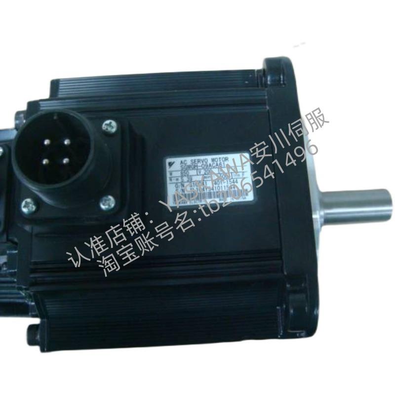 安川电机SGMG-09A2ABC/09A2AB/05A2AB/13A2ABC/18B2ABC/20A2AB询