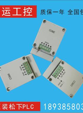 AFPX-COM1 2 3 4 5 6 IN8 MRTC PLC TR8 AD2 A21 IN4T3 TC2 PLS