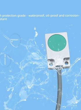 金属接近开关IFFM 20P1501/S35L 20P17A3 20P3501 20N17A3