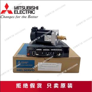 三菱电机驱动MR 23J KR13