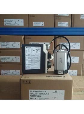 MSMA012A1B MSMA012A1F伺服电机 现货供应 质保1年