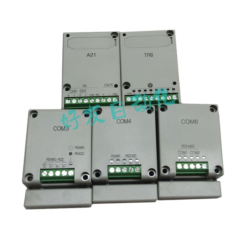 松下PLC模块AFPX-C0M2/C0M3/C0M4/C0M5/C0M6-TR8/IN8/A21/DA2/AD2