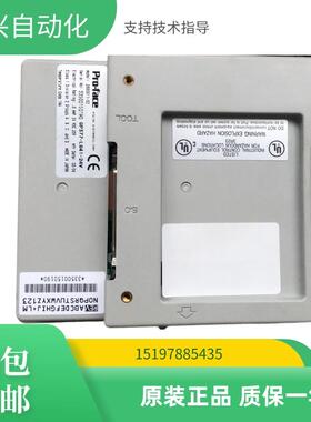 普洛菲斯触摸屏GP377/GP377R/GP370-SC41/LG41/SC11/LG11-24V