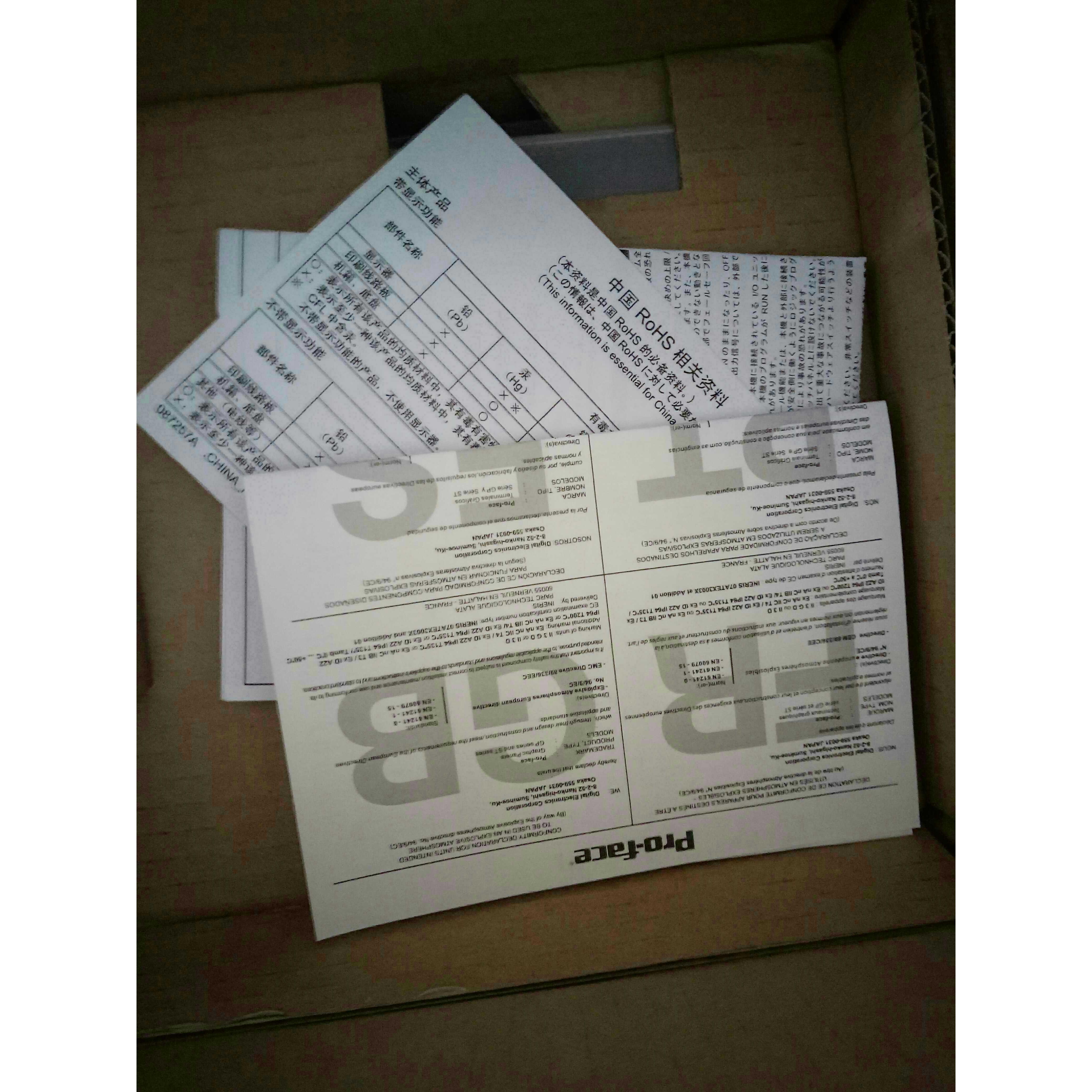 普洛菲斯AGP3301/3300-S1/T1/L1-D24. AST3301W-S1-D24保1年询价