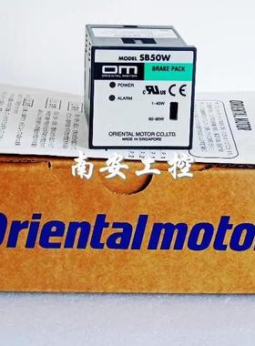 SB50 SB50W SBR502 SBR501 SBMR502 BMP502H BMP501M 东方调速器