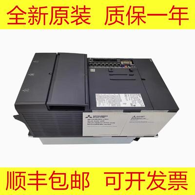 MDS-EM-SPV3-10080B 16080B 200120B 20080B 三菱全新原装驱动器