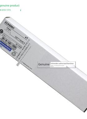 正品施耐德Xck-J.C行程开关操作头Zcke06C Zck-E06C