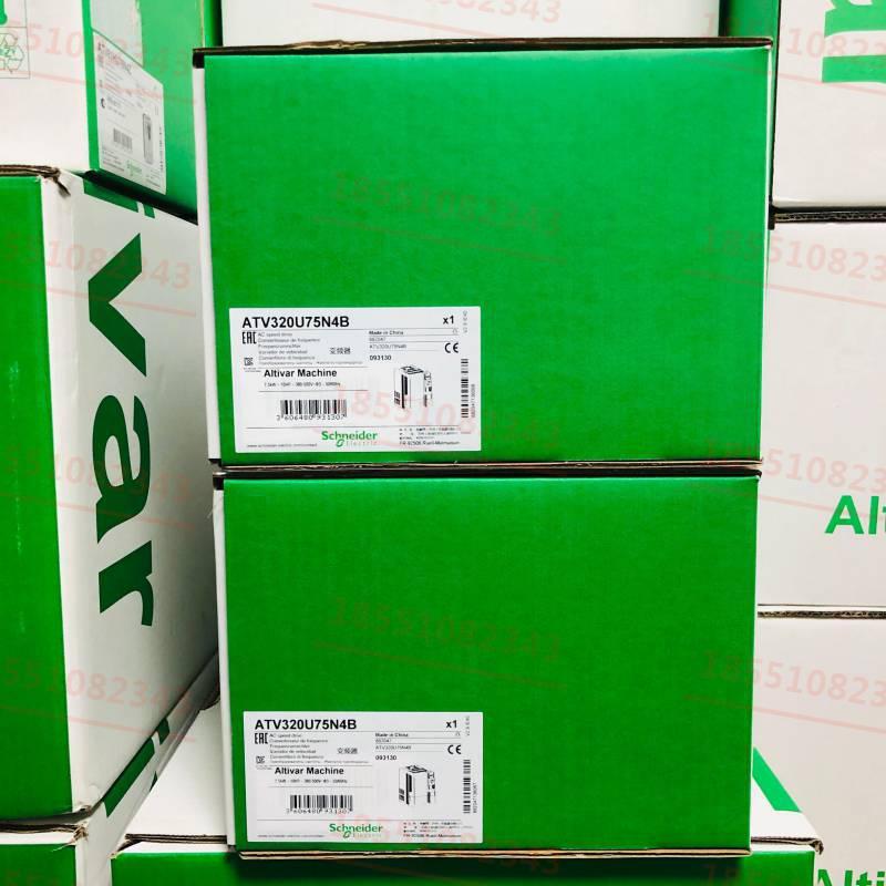 施耐德变频器ATV320U75N4B ATV320D11N4B ATV320D15N4B全新现货