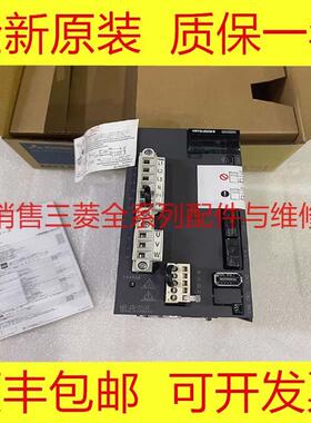 MR-J3-350B-RJ004U507/MR-J2S-40A-PY091T024/J2S-40A-PF三菱驱动