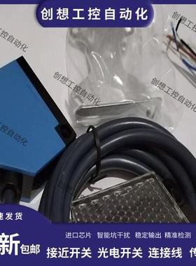 宜科OS50-K2500VN6Q OS50-K2500VR5 OS50-K3500VP6 OS50-K3500VN6