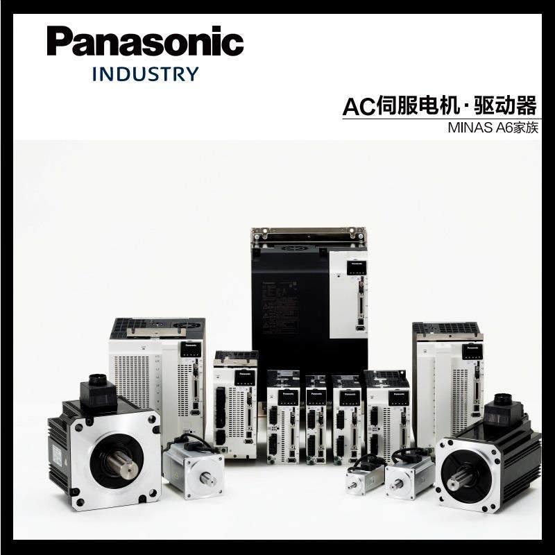 松下伺服电机驱动器MSMF MHMF042 022 082L1U2M V2M MBDLN25SE SF,电子元器件市场,其它元器件,淘宝优惠券,粉丝福利购,淘宝优惠卷