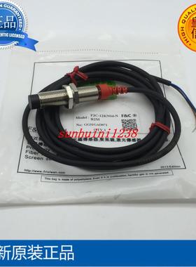 嘉准接近开 关F3C-12KN04-N 08KS01 08EN02 08KN02 F3L-12ES04-N-