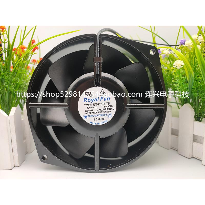 全新TR655D-7/TP T675D-9 TM UT675/676/671/670/655D-TP B56通风