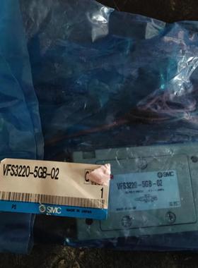 新Smc电磁阀点Vfs3220-5Gb-02