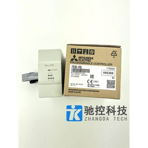 全新原装三菱模块FX3U-4AD DA 2HC 16CCL-M 1PG 64CCL 4LC PSU-5V