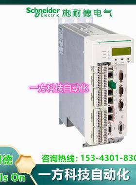 议价LMC058LF42运动伺服控制器施耐德ModiconTM5 PLC可编程控制器