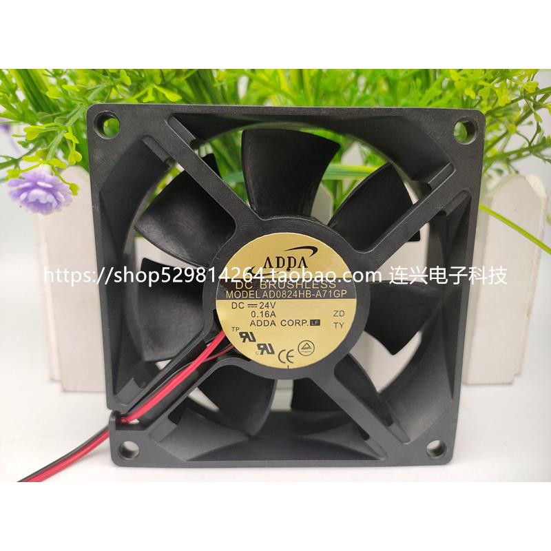 ADDA AD0824UB/UX/VB/US/HS/HB/MB/MS-A70/A71/A72/A73/A76GL GP